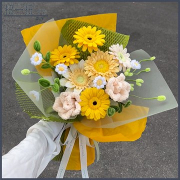 畢業花束🌷 敎師節嚮日葵花束diy手作材料包自製成品花送老師女朋友閨蜜禮物 手作花束 交換禮物 畢業禮物