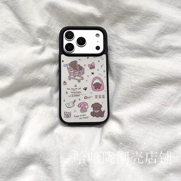 ✨蘋果手機殼✨購物車小熊黑框iPhone17ProMax手機殼蘋果15/16Pro高級防摔情侶女