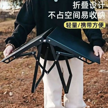 隔日達915🚚戶外摺疊桌子露營桌椅野餐野營裝備全套戰術桌便攜茶套裝野外用品