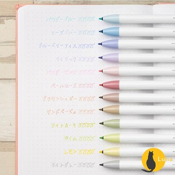 ฅ-Luna小舖-◕ᴥ◕ฅ單支賣場 斑馬 ZEBRA 按壓式 水性彩色筆 CLiCKART WYSS22 日本文具