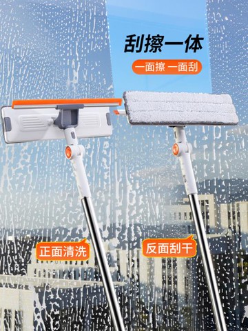 擦玻璃神器雙面家用搽窗戶刮玻璃專用工具萬用刮水器刮洗玻璃窗刷 幸福驛站