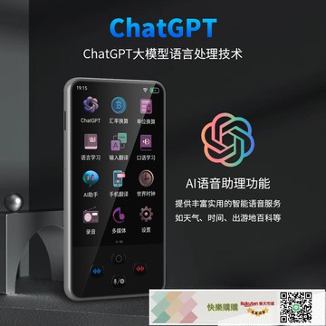 無線智能翻譯耳機多國語言翻譯器會議語音翻譯同聲翻譯器對話翻譯