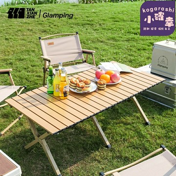 【一秒速開】摺疊桌 露營桌 蛋卷桌 野餐桌 戶外桌 便攜桌椅套裝 鋁合金輕量化 多功能野營裝備 自駕遊必備