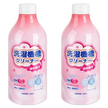 CEETOON 洗衣機清洗液  500ml  2瓶