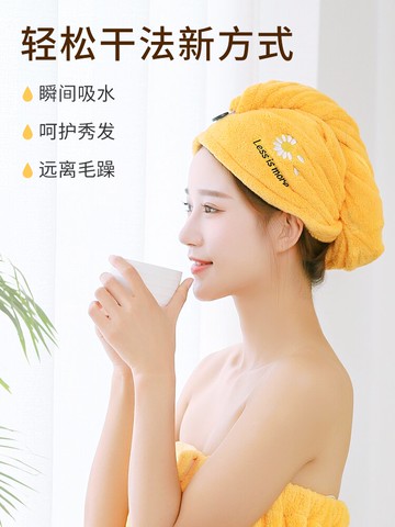 干發帽女超強吸水速干長發包頭巾雙層加厚速干帽擦頭發速干毛巾女