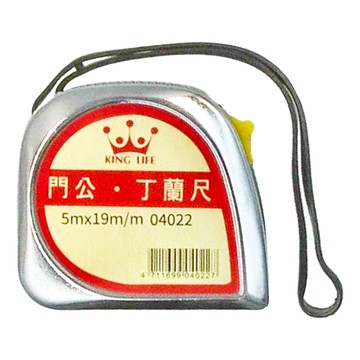 Life 徠福 門公大版鋼捲尺  5m  1個