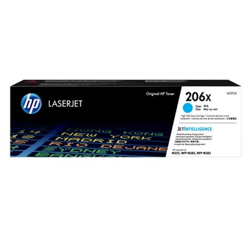 HP 【南紡購物中心】  W2111X/2111/206X 藍 高印量 原廠碳粉 適用機型  M255dw/M283fdw/M282nw