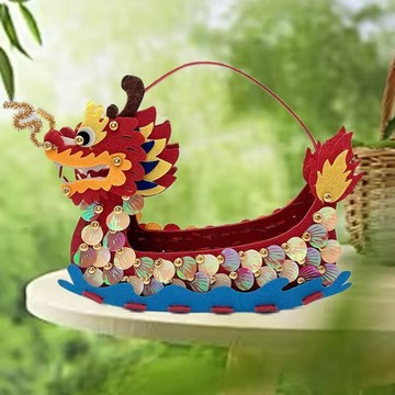 ✈️隔日出🔥端午節手工diy龍舟材料包幼兒園活動創意兒童diy糉子不織布龍船422
