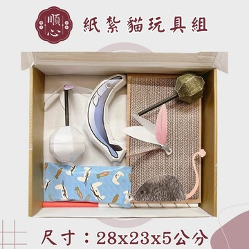 【順心】 紙紮貓玩具組 台製 紙紮貓抓板 紙紮貓玩具 紙紮點心 紙紮 往生 現貨