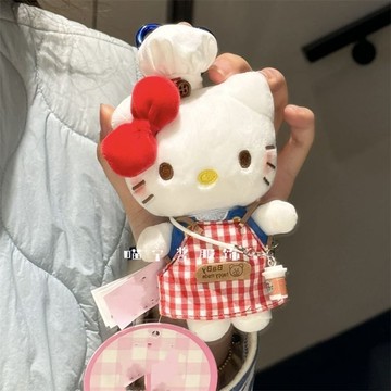 kitty吊飾 kitty小當家玩偶女生背包掛飾少女心包掛裝飾玩偶女生禮物鑰匙扣