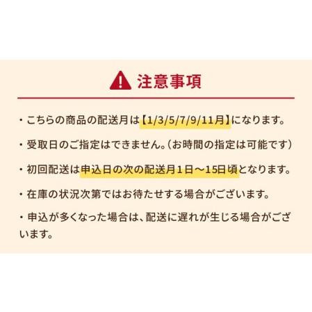 ふるさと納税 こだわりの五島ハヤシ5箱セット 化学調味料・着色料不使用 創作郷土料理いつき 五島産 牛肉 野菜五島市 出口さんご.. 長崎県五島市