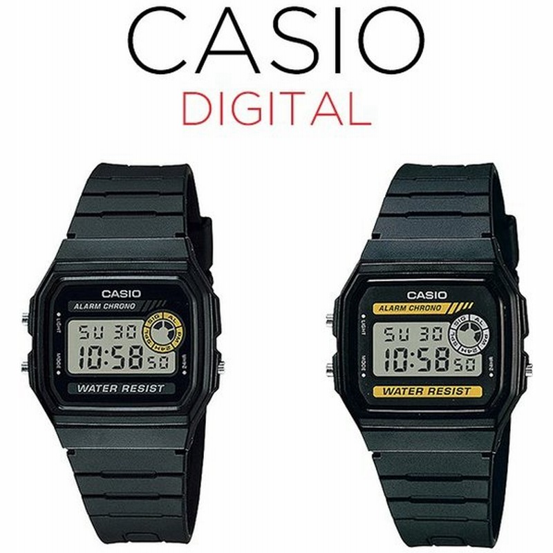 10年保証 日本未発売 Casio カシオ スタンダード 腕時計 時計 ブランド メンズ レディース キッズ 子供 男の子 女の子 チープカシオ チプカシ デジタル 日付 通販 Lineポイント最大get Lineショッピング