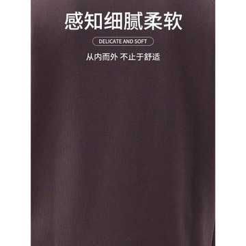 真維斯2026春季新款半拉鏈長袖衛衣男寬松百搭日系潮牌翻領上衣服