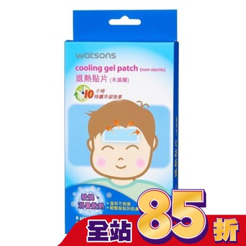 屈臣氏退熱貼片6入