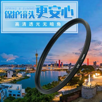 95mm濾鏡適用于騰龍適馬150-600mm DG佳能RF28-70 RF800索尼28-135/F4 18-110尼康200-500單反相機UV鏡