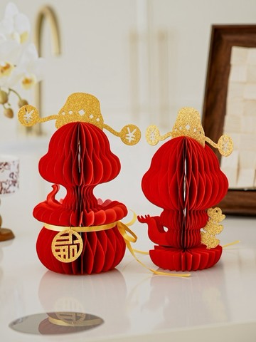 新年裝飾🔥 2026新春过年道具新年屋内场景布置店铺贺年摆件春节马年氛围装饰