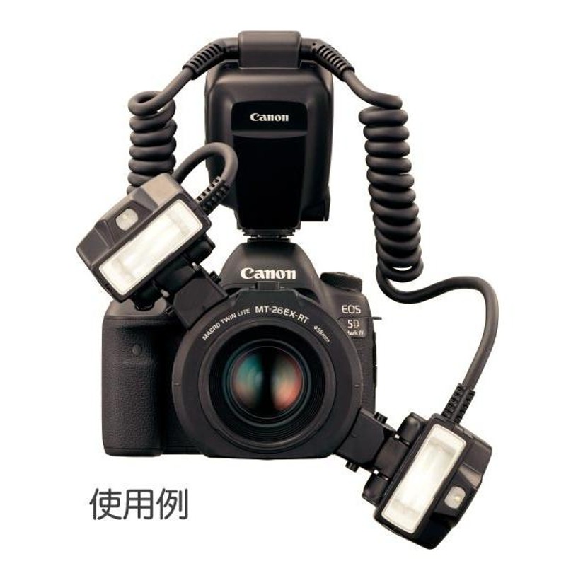 Canon マクロツインライトMT-26EX-RT 接写撮影用マクロフラッシュ