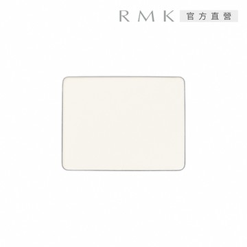 RMK 絲柔定妝餅-蕊 9.8g