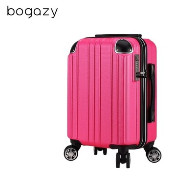 Bogazy 眷戀時光Plus 25吋杯架款海關鎖可加大行李箱(甜蜜桃)