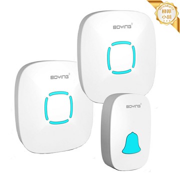 【一拖二遠距】無線門鈴 家用門鈴 無線門鈴 遙控門鈴 音樂門鈴 老人呼叫器 大音量 防水設計 免打孔安裝 適用於老人/別墅/商鋪