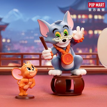 【POP MART 泡泡瑪特】湯姆貓與傑利鼠 : 星盤奇緣系列盲盒(9入)