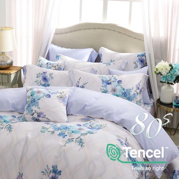 雙人薄被套/兩用被套/ 天絲400織/ 天絲 萊賽爾 / 芙夢 [鴻宇] 台灣製 - T20129