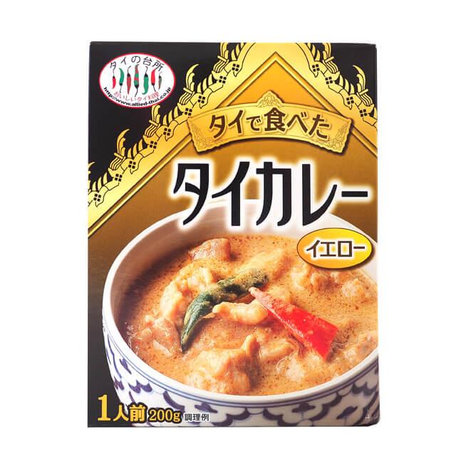 アライドコーポレーション タイの台所 タイで食べた タイカレーイエロー 200g