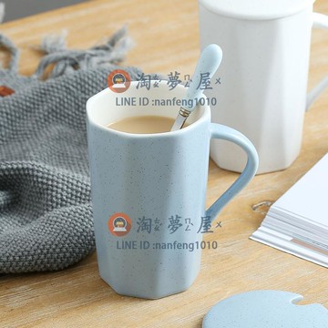 馬克杯帶蓋陶瓷馬克杯北歐幾何杯女學生韓版大容量喝水杯咖啡杯泡花茶【淘夢屋】