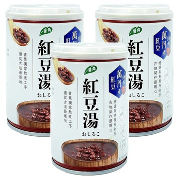 青葉 紅豆湯 萬丹紅豆 特選在地契作 遵循古法熬煮  250g  3罐