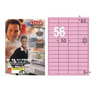 【龍德】LONGDER 三用電腦標籤 A4 56格 20*50mm粉紅105張 3盒/組 LD-824-R-A(適用雷射、噴墨、影印)