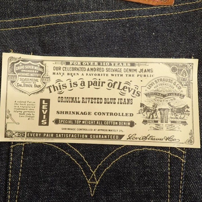 Levi's リーバイス ヴィンテージ オリジナル 507XX 2nd BIG E 裏