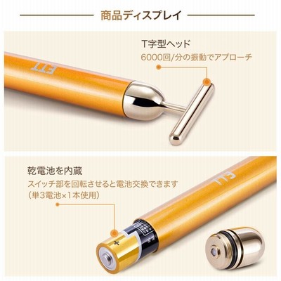 Metera 美顔器 ゴールド三つローラー 新品未使用 スーパーローラーゴールド 美顔器 マッサージ - メルカリ