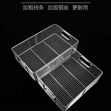 不鏽鋼炸籃 濾網 油炸籃 薯條籃 油炸網 滷味籃 鹽酥雞炸物網 不鏽鋼方籃裹粉籃裹粉臺篩網油條籃油炸小吃控油籃炸雞裹粉籃