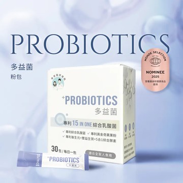 ROYALPRO多益菌粉30包