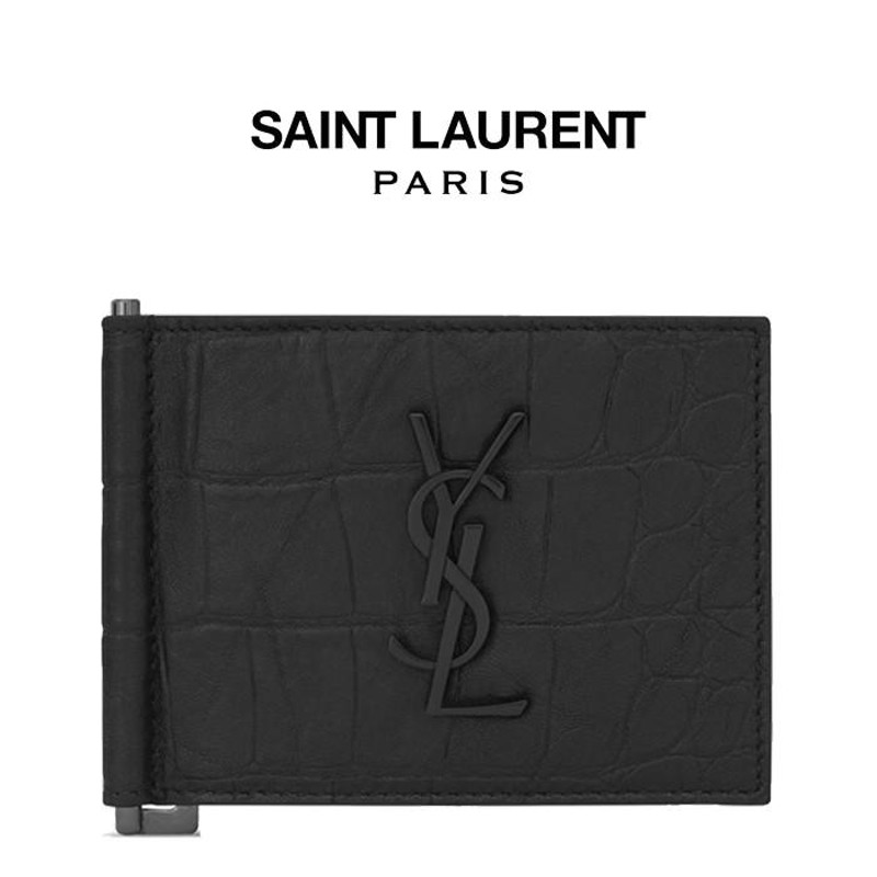 サンローランSaint Laurent クロコダイルマネークリップ-