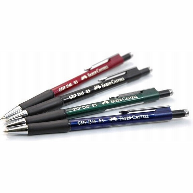 Faber Castell ファーバーカステル Tk Fine Grip2 シャープペンシル0 5mm 1345 文房具 おしゃれ ステーショナリー デザイン 通販 Lineポイント最大get Lineショッピング