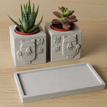 加購 兩盆專用水泥底盤