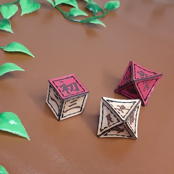 易經佔卜 皮革骰子 三入組