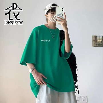 DR更衣室- T恤 休閒TO文字印花短袖上衣 五分袖 素色 男生衣服 寬鬆 男裝 大尺碼5XL【NL623430】