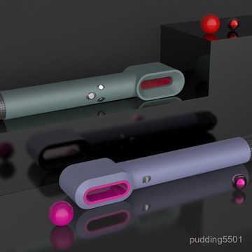 適用於Dyson戴森吹風機 Airwrap捲髮棒硅膠保護套套裝防摔防刮殼
