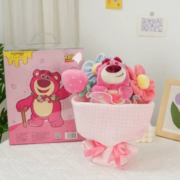 💐送禮必備💐玩偶花束 公仔花束 畢業禮物 生日禮物 “莓“你不行草莓熊花束維尼熊玩偶毛絨玩具公仔生日情人節禮物