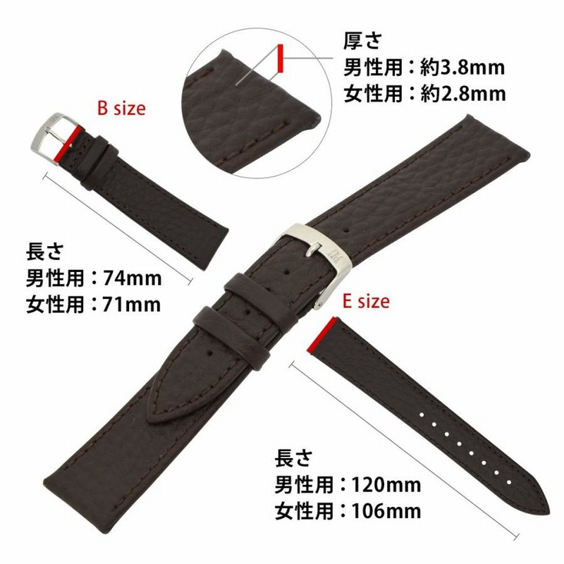 エルメス HウォッチPMサイズ用レザーベルト 黒 HERMES エルメス H