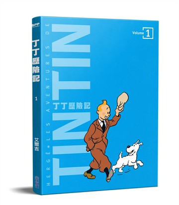 丁丁歷險記 平裝版(01)【城邦讀書花園】