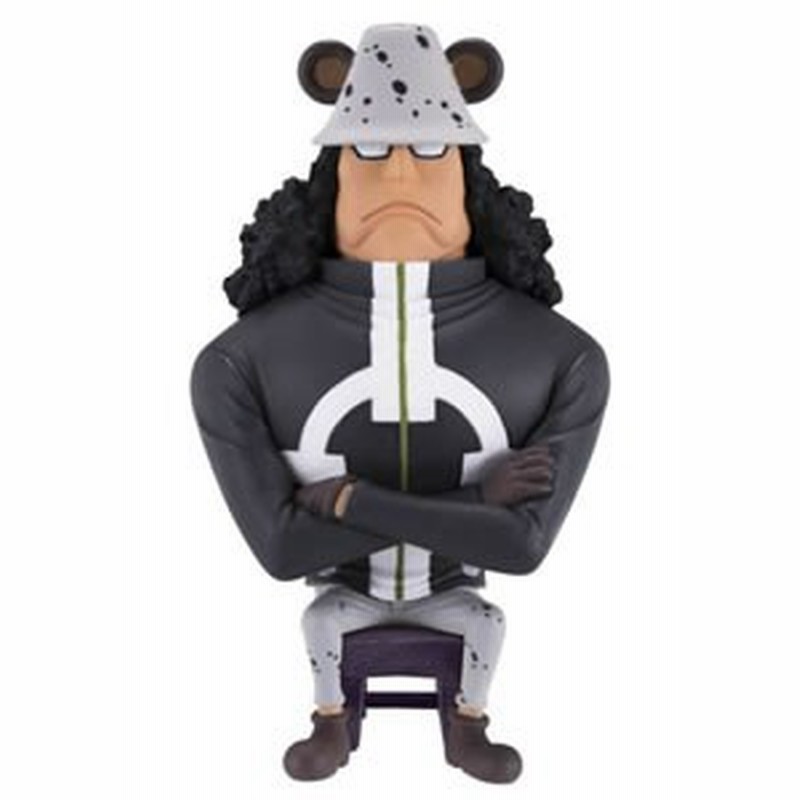 未開封 ワンピース 一番くじ フィギュアセレクション 王下七武海 D賞 王下七武海会議招集メンバー くま 単品 D K H O I Fso D2 通販 Lineポイント最大1 0 Get Lineショッピング