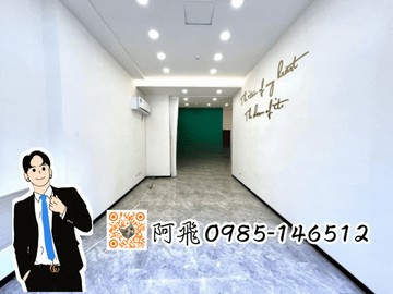 中正金融精華據點/信義國小捷運/稀有釋出黃金店面｜高雄市苓雅區黃海街