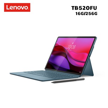 【Lenovo 聯想】Yoga Tab Plus TB520FU 12.7吋 平板電腦 鍵盤組  WiFi版 (16G/256G) - 送九好禮