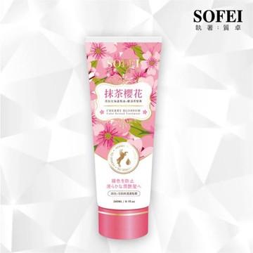 【SOFEI 舒妃】抹茶櫻花固色護髮膜(240ml)-淡雅花茶香