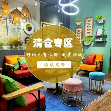 美式復古裝飾壁掛飾墻上掛件軟裝飾立體墻面掛鐘客廳懷舊玄關墻飾