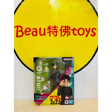 Beau特佛toys 現貨 代理 S.H.Figuarts S.H.F SHF 膽大黨 厄卡倫 0414