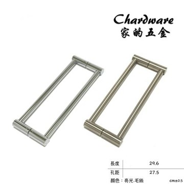 【家的五金】全實心銅圓管對拉門把（亮光.毛絲）(大門把手.玻璃門.淋浴拉門.落地門把手.拉手.對拉把手.玻璃門把.衛浴.把手.手把)